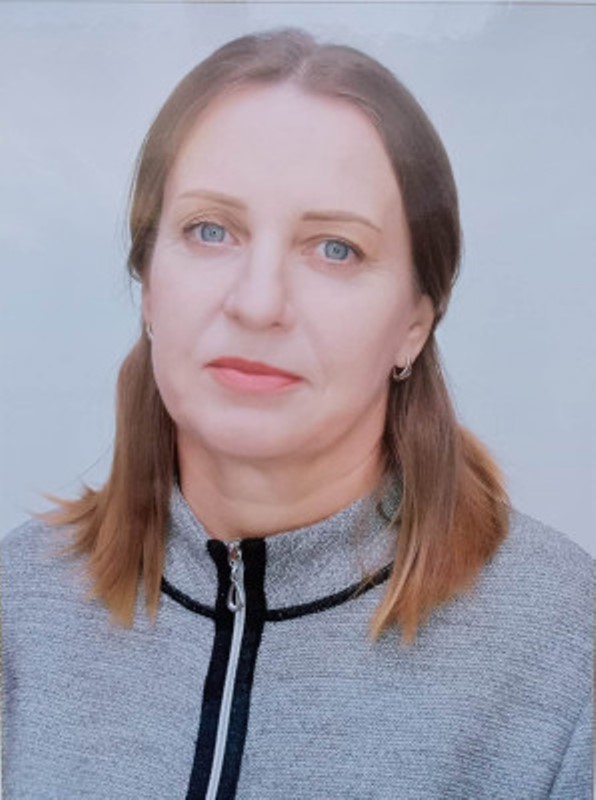 Абратнева Наталь Васильевна.