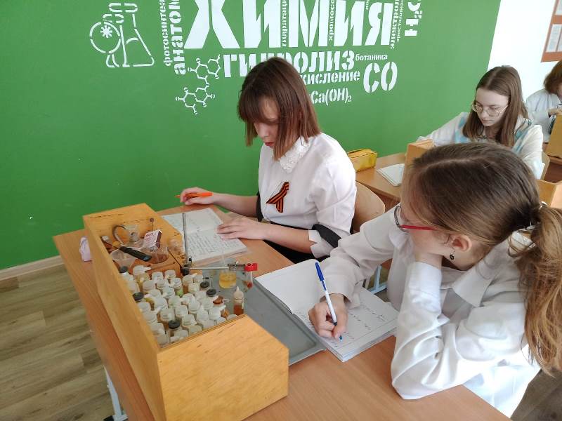 Практическое занятие.