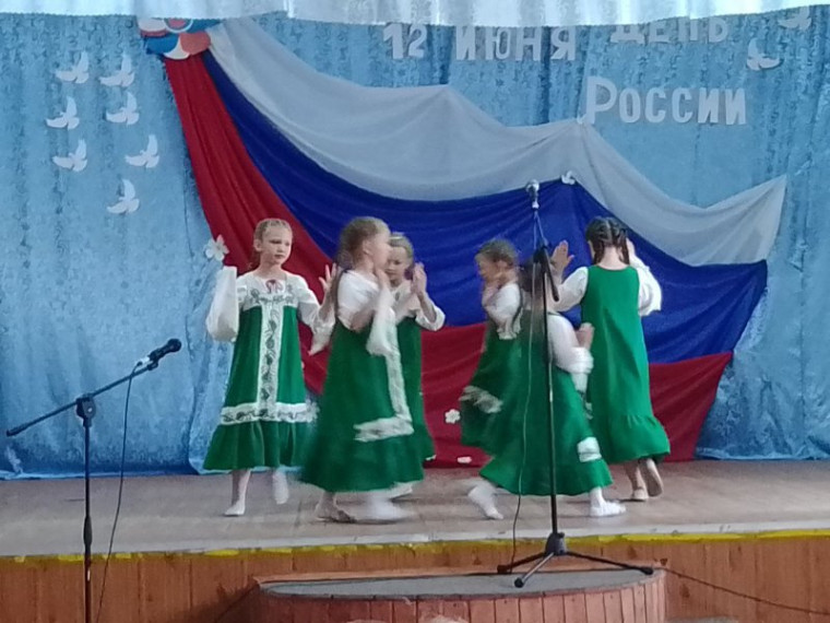 День России.